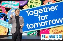 三星在2022 CES发布“携手共创未来”愿景