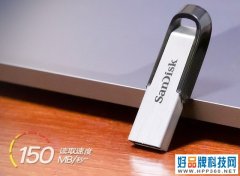 手慢无：这款国产U盘才是良心价格