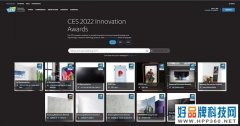 持续投入产品和技术创新 创维电视在CES 2022大放光芒