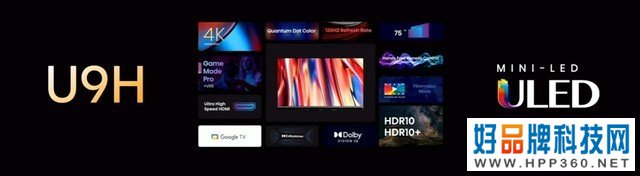 CES 2022：三星索尼LG海信TCL松下都发了哪些新电视 