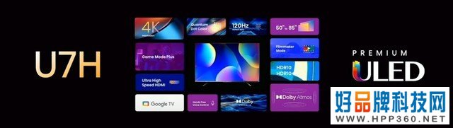 CES 2022：三星索尼LG海信TCL松下都发了哪些新电视 