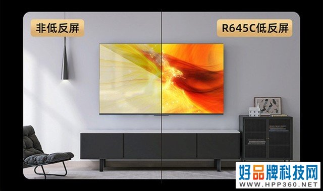 量子点MiniLED+分区背光 雷鸟55吋4K电视限时特价