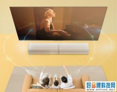 量子点MiniLED+分区背光 雷鸟55吋4K电视限时特价