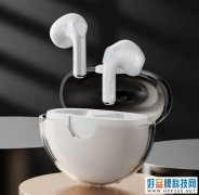 【手慢无】透明果冻仓无线耳机99元