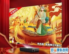 【必买】收入低于5000元的男人先打开种草
