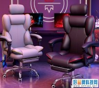 爆炸低价 人体工学皮革电竞椅309元