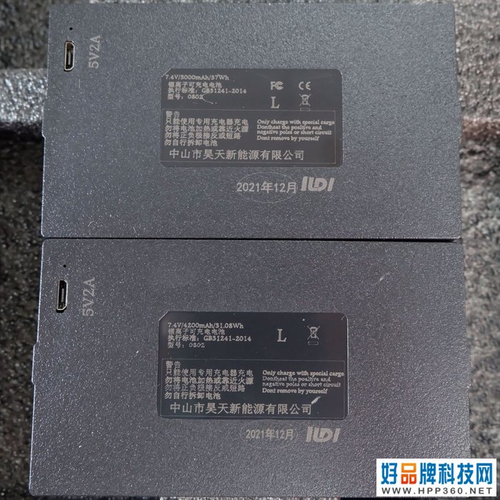 亲测防小黑盒 云米3D人脸识别智能门锁eyeLink 2F Pro评测