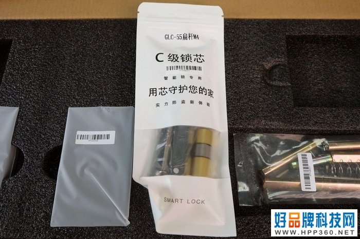 亲测防小黑盒 云米3D人脸识别智能门锁eyeLink 2F Pro评测