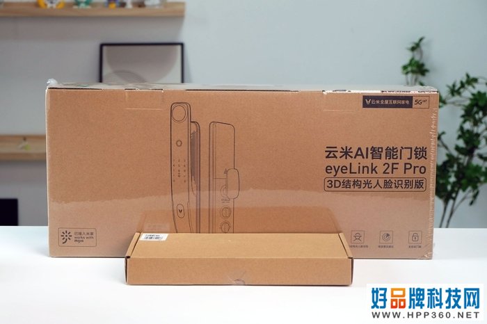亲测防小黑盒 云米3D人脸识别智能门锁eyeLink 2F Pro评测