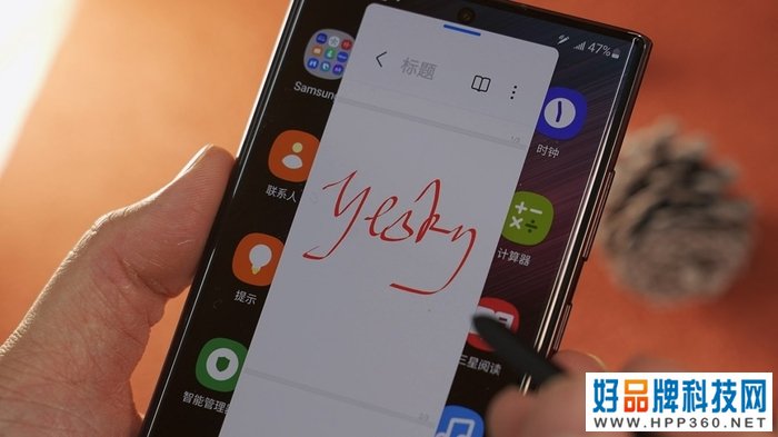 “白天不懂夜的黑” 三星Galaxy S22 Ultra：我却更懂夜的美