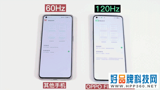 OPPO Find X5 Pro综合评测：一款你永远可以相信的旗舰机