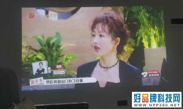 想了很久 我决定用白墙投影 没想到效果挺好 