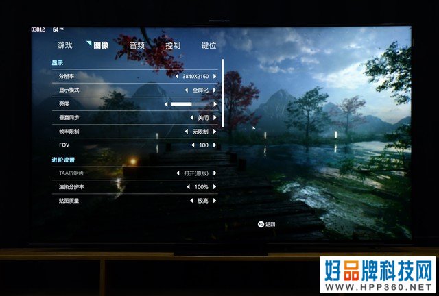 TCL X11评测 