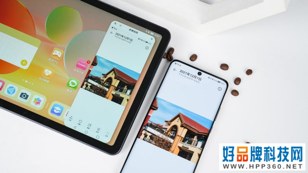 新一代 HUAWEI MatePad，一款兼顾学习和娱乐的家庭智慧平板！