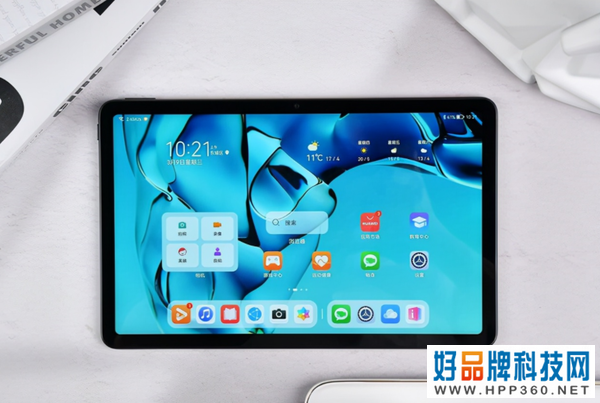 新一代 HUAWEI MatePad，一款兼顾学习和娱乐的家庭智慧平板！