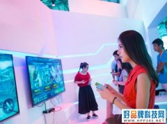教程分享：苹果手机如何投屏电视机