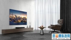 生而向美视界不凡 创维壁纸电视Q53Pro 正式发布