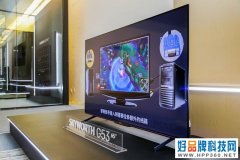 音画双绝 刷新视限！创维守护者G53惊艳亮相北京
