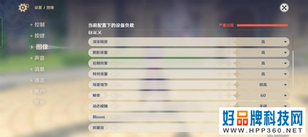 OPPO Find X5 Pro天玑版PK骁龙8旗舰 谁能更高更稳？