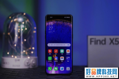 OPPO Find X5 Pro天玑版PK骁龙8旗舰 谁能更高更稳？