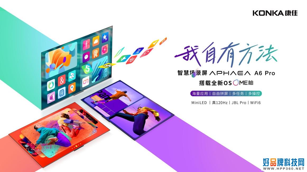 P1-3840X2160px