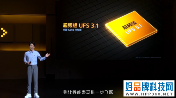 　　80W双芯快充+120Hz高刷+骁龙870，iQOO Neo6 SE发布仅1999元起