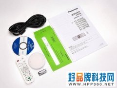 松下FW550C 5500流明宽屏大变焦工程机