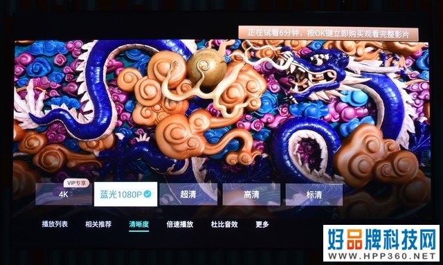 大屏护眼，换代之选：海信80L9H激光电视测评 