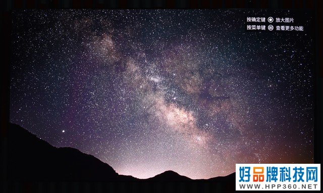 大屏护眼，换代之选：海信80L9H激光电视测评 