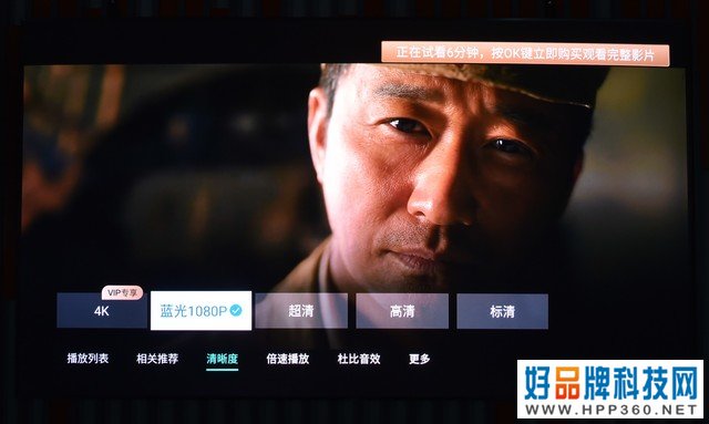 大屏护眼，换代之选：海信80L9H激光电视测评 