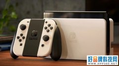 任天堂财报出炉：Switch全球销量1.07亿台 《马车8》最卖座