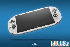 索尼新款PS5曝光：能装入口袋可能是掌机
