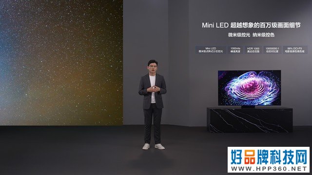 TCL发布2022年最值得购买的电视Q10G，Mini LED画质价格双王炸 