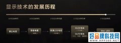 电视的本质是还原！TCL新品Q10G的画质做到了吗？