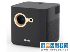 便携投影智能影院 华录方糖A2售3880元