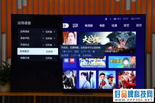 画质价格双"王炸" TCL Mini LED电视Q10G深度体验 