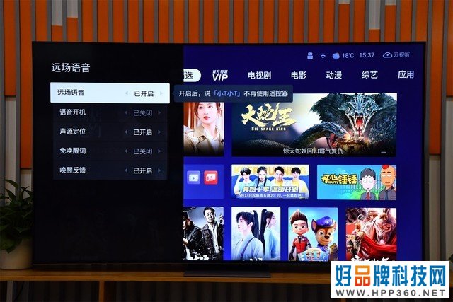 画质价格双"王炸" TCL Mini LED电视Q10G深度体验 