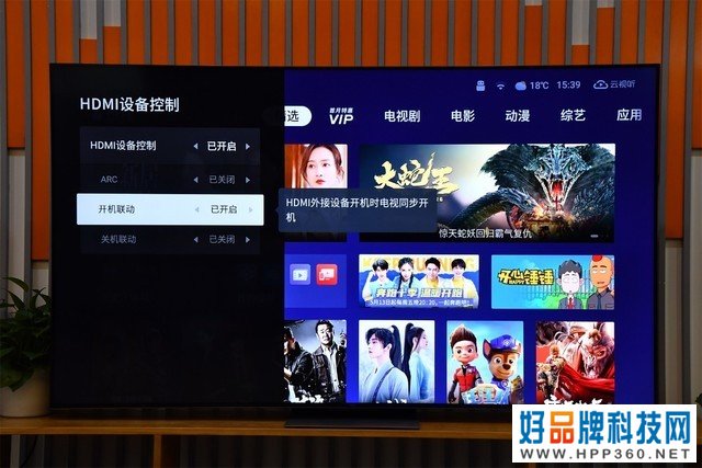 画质价格双"王炸" TCL Mini LED电视Q10G深度体验 