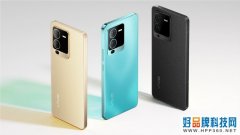 轻薄时尚设计+影像性能全升级，vivo S15系列发布售价2699元起