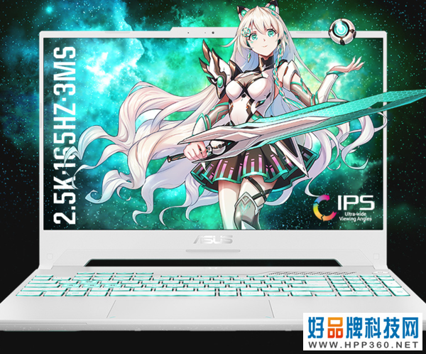 618预售开启 高颜值、高性能华硕天选3游戏本7499元起 性价比超高