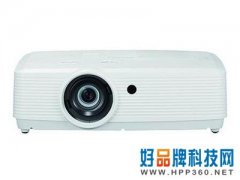 现货供应 理光PJ YW620北京促销9799元