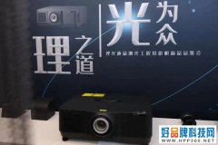 工程投影市场从够亮到够好 下一步将如何走 谁在率先“卡位”？