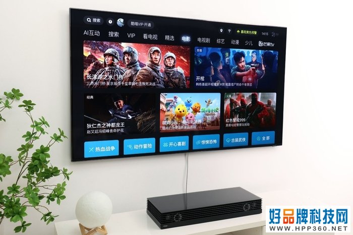 刷新美学边界 创维壁纸系列电视Q53 Pro评测