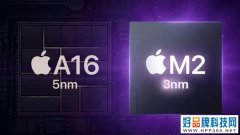 苹果芯片计划暗示：A16采用5nm，M2采用3nm