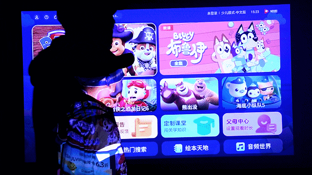 海信Vidda投影机评测 