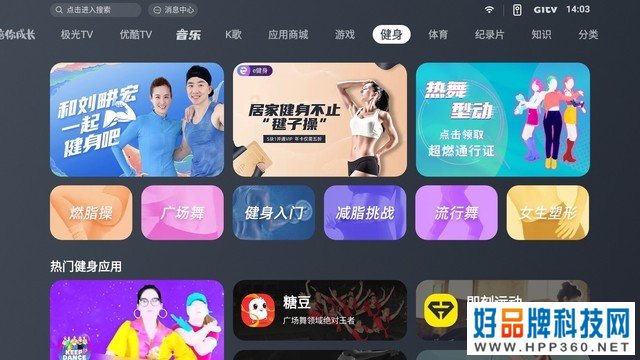 徕卡联名专业色彩 坚果J10S行业旗舰评测 