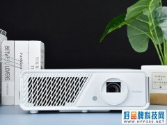 为世界杯做准备 618必须得买这个投影