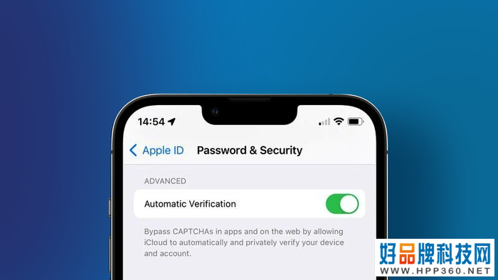 识别你是“人” iOS 16将允许用户绕过某些验证码