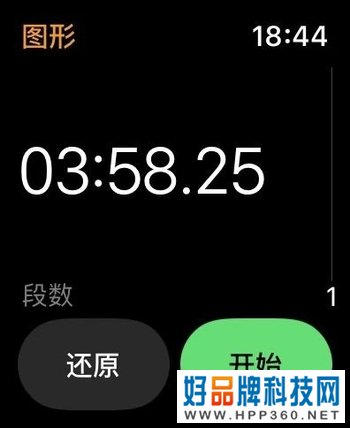 “历久弥新” 三星新款PRO Endurance MicroSD卡评测