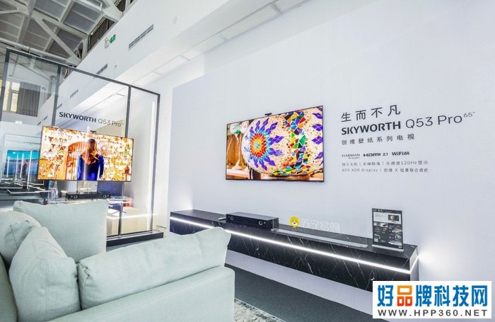 全方位提升色彩画面 创维壁纸电视Q53 Pro画质技术解析